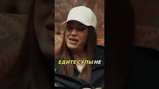 Влияние питания на здоровье по версии шоу Пацаны