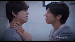 Love Syndrome 3 | Day's Jealousy