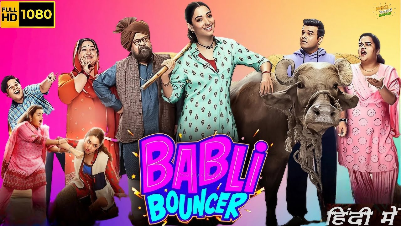 Babli Bouncer Full Movie 1080p | Babli Bouncer Film | Babli Bouncer ...