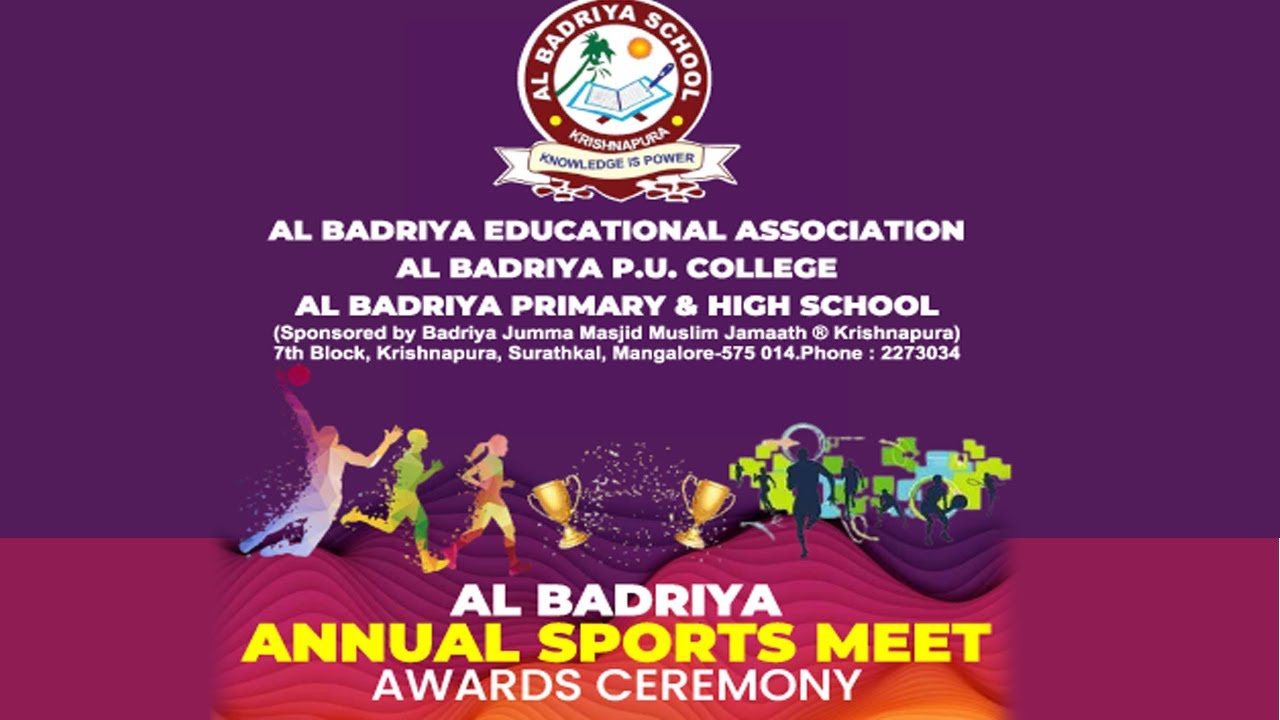 AL BADRIYA SILVER JUBILEE FEST | Awards Ceremony | 7th Block ...