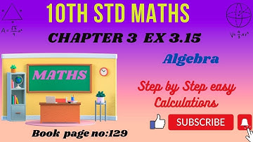 TN 10thmaths ex 3.15@tnmaths6to10