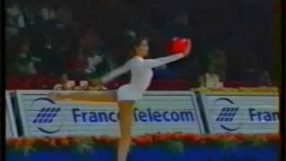 1994 WCh Paris - Maria Petrova BUL - Ball AA Resimi