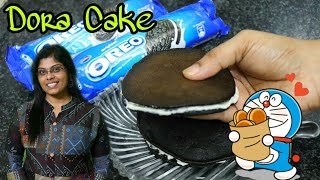 Oreo Biscuit Dora Cake | 3 Ingredient Dora Cake | No Maida No Egg No Oven #House2Home #doracake