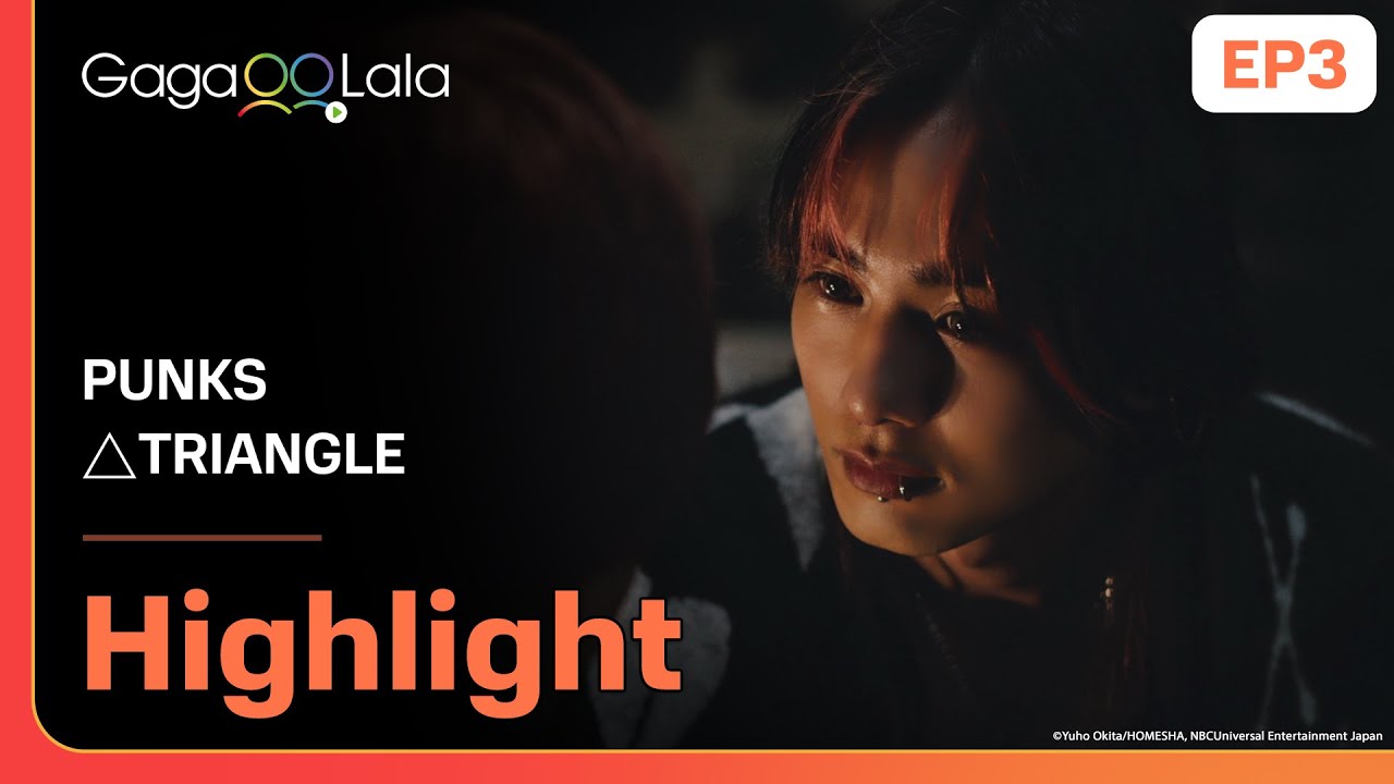 Chiaki, you're so cute! in "PUNKS△TRIANGLE" EP3 on GagaOOLala!