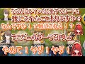 【にじさんじ切り抜き】遊戯王での、加賀美 ハヤトのコラボで面白い場面まとめ【レイン・パターソン/イブラヒム/春崎エアル】