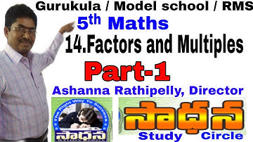 Factors and Multiples | Part-1| 5th class | Chapter14 | Maths | SCERT | NCERT| TS & AP| V-TG CET
