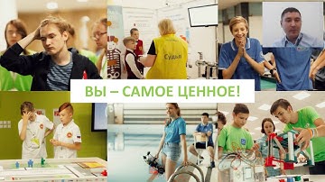 Церемония открытия заключительного этапа Олимпиады IOR 2020, 19 июня 2020 г.