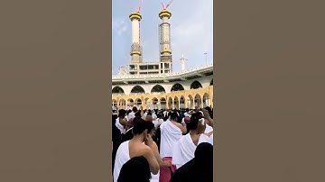 راحة نفسية وطمأنينة كبيرة في هذة الآية ادْخُلُوهَا بِسَلَامٍ آمِنِينَ . اللهم مكة تحت المطر #quran