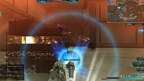 ヘイズル ガンオン