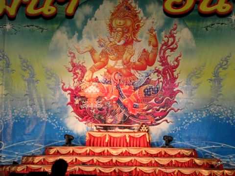 วัฒนา อนันต์