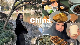 China travel vlog | city walk, shopping, cafe & food 🛩✨🇨🇳