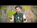Kaliveer Ji Ki Aarti 2023 || Singer : Kashish Rajput +91 9797317177 #jammu #bhajan #jk #2023 Mp3 Song