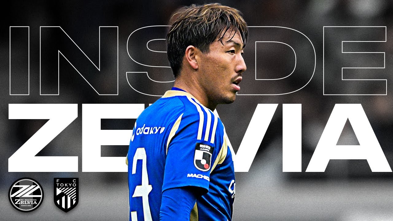 𝗜𝗡𝗦𝗜𝗗𝗘 𝗭𝗘𝗟𝗩𝗜𝗔] J1 League Round 36 match against FC