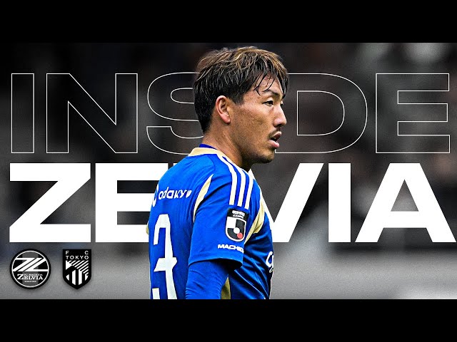 𝗜𝗡𝗦𝗜𝗗𝗘 𝗭𝗘𝗟𝗩𝗜𝗔] J1 League Round 36 match against FC