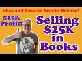 I sold 25000 of books on ebay and amazon for 15k profit bookselling year in review