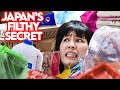 Japan's GARBAGE HOUSE problem
