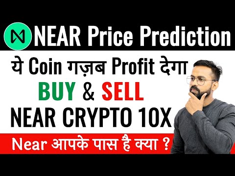 Near Coin Price