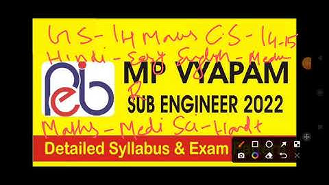 MP SUB ENGINEER EXAM ANALYSIS 6 NOV 2022 1st & 2nd SHIFT | MP SUB ENGINEER EXAM PATTERN |