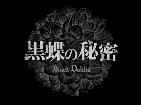 とげ 小市民 倉永晴之の逆襲 の無料視聴と見逃した方へ再放送情報 Youtubeドラマ動画ゲット とげ 小市民 倉永晴之の逆襲 の無料視聴と見逃した方へ再放送情報 Youtubeドラマ動画ゲット
