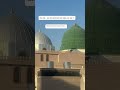 One day you will stand here and make your dua 🤍 #Madinah #IslamicShorts #Dua