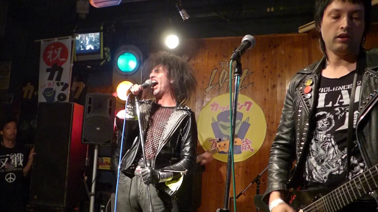 VERMIS SUM @ KAPPUNK ( カッパンク ) SHINJUKU DAY2 AFTERPARTY GIG, VENUE: LOFT BAR 10.13.2019