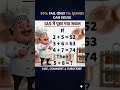 MOTU SPECIAL SHORTS WITH DIFFERENT COSTUMES COMMENT WITH CORRECT ANSWER WILL BE PINNED #live #shorts