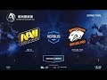 Na`Vi vs Virtus.pro - CS:GO Asia Championship - Grand final - map2 - de_nuke [yXo, ceh9]