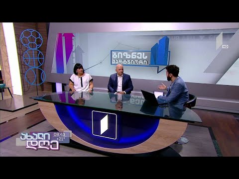 ლუდი „ნატახტარი“ 2021 წლის ზაფხულის სეზონს განსაკუთრებული ცვლილებებით შეხვდა