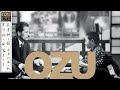 Ozu 120 ans  6 films rares ou indits  bandeannonce