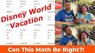 Staying On Site vs Off Site At Walt Disney World! Are We Making A Huge Mistake?!