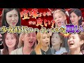 口を開けば喧嘩を売る少女時代（ソシタムタム編）