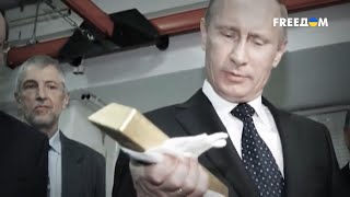 Падение экономики РФ. Коллапс коммунальной системы в России. Будущее россиян | Ваши деньги