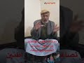 تصاعد شكاوى المواطنين من تدهور الخدمات الصحية في صنعاء