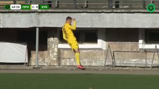 Andriy Khoma Top Striker Ukraine shoot goal