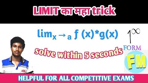 Short trick to find Limit |Trick to find limit of function to the power function|Maha trick of Limit
