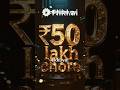 “1 gram = ₹50 lakh crore 😳Antimatter ante dabbu kuda saripodhu! “😏 99% don't know this fact