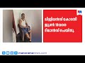 കൈക്കൂലി വാങ്ങുന്നതിനിടെ അറസ്റ്റിലായ ഡിവൈഎസ്പി റിമാന്ഡില് | Kerala Police