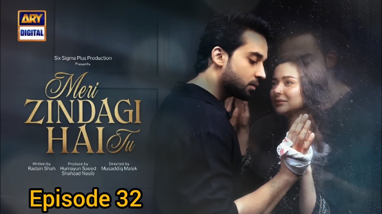 HAPPY BIRTHDAY TOU YOU !! | MERI ZINDAGI HAI TU |  new episode best scene Bilal Abbas, hania amir