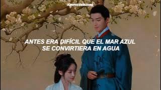 Jin Runji & Queena Cui • | Return Home • | The Double OST 2024 • | [ Traducida Al Español ]