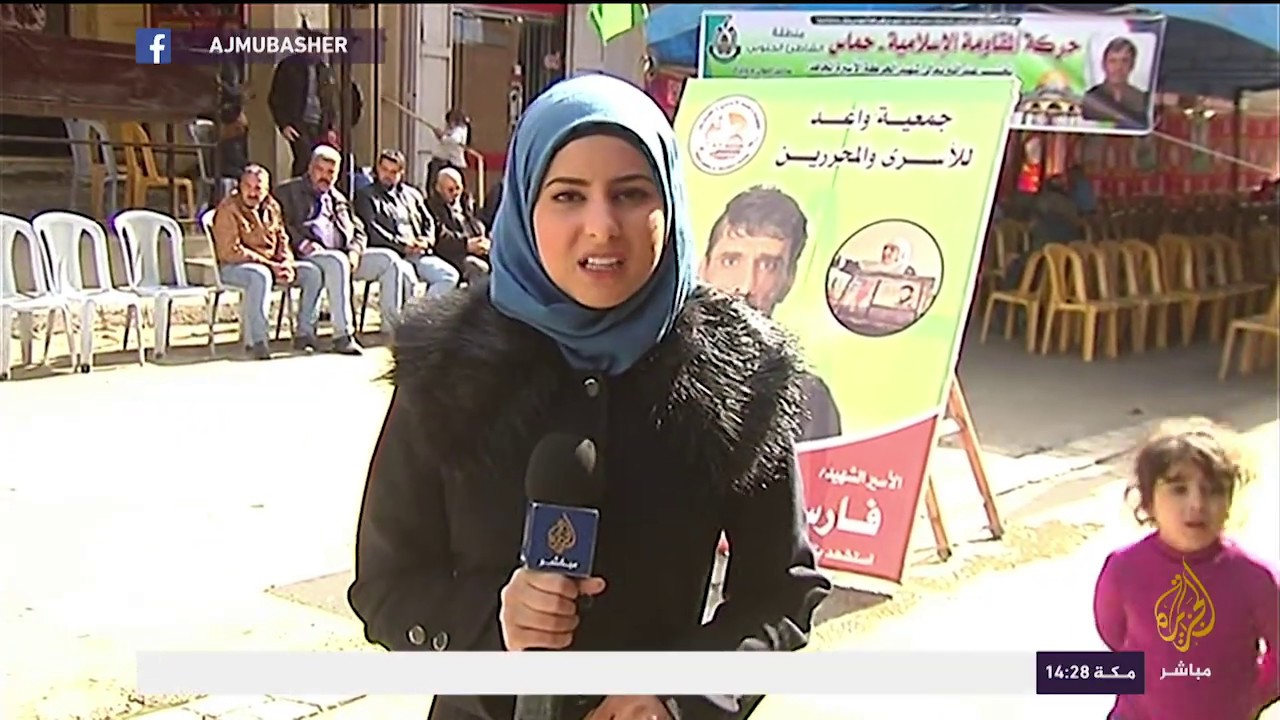 بيت عزاء الفلسطيني فارس بارود الذي استشهد في سجون الاحتلال