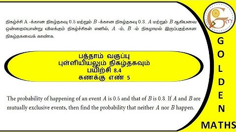 Sum number 5, exercise 8.4/SSLC- probability and statistics// new text book 2019 //