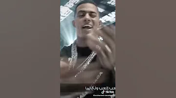 محمد رمضان اغنية نمبر وان 