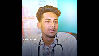 Part-2 অহংকারের পরিণতি 😰💔 #palligramtvshort #trending #newnatok #unfrezzmyaccount