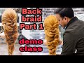 Back braid hairstyle part 1 / back braids hairstyle class part 1, 2020