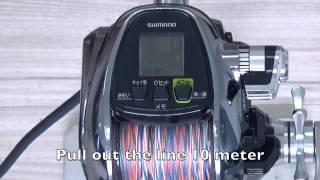 Shimano [Electric reel](Spooling L1 mode) PLAYS3000,FM2000/3000/4000/6000,BM3000/6000/9000