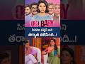 Samantha about Oh Baby Success