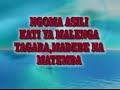 MASHINDANO YA NGOMA ZA ASILI  1990 1996 TAGALA, MADEBE,IGONG'WASHU LIVE360p Mp3 Song