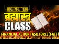 फंक्शन्स ऑफ एफएटीएफ ।#bankingawareness #generalawarenessforibps #viral#shorts