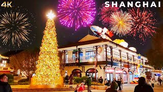 Fairytale Dreamy Christmas Town in China~Shanghai Disney Town Night Walk Tour 2023 梦幻般的上海迪士尼小镇圣诞节