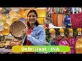 Delhi Haat INA |Shopping Guide |Albeli Ritu